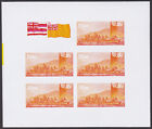 Niue Sc218 Bicentenary Of Captain Cook   s Arrival In Hawaii  Color Trial Proof