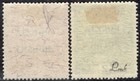 Poland 1919 Stamp Sc    52 3 Mh