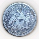1853 With Arrows Silver Seated Liberty Odd Fellows Love Token