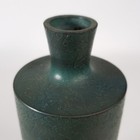 Sotaro Saegusa Bronze Flower Vase Japanese Pottery Art Marked Collectible