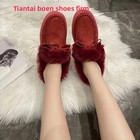 Womens Ankle Moccasin Slippers Winter Warm Loafers Faux Fur Lined Booties Size