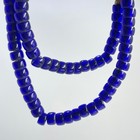 Bohemian Cobalt Blue Flat Ended Trade Beads