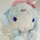 Pote Usa Loppy Easter Bunny Big Plush 42cm     Authentic Japan