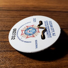 2021 Ocean City New Jersey Seasonal Beach Tag Honors Our Veterans And Military