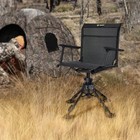 Hunting Chair Adjustable Height 360  