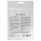 Acne Pimple Master Patch By Cosrx For Unisex - 24 Pc Patches