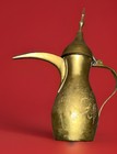 Antique Vtg Brass Dallah Arabic Middle Eastern Etched Coffee Tea Pot With Tags