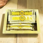 Energy Buy 3 Get 2 Free Add 5 Energy To Your