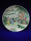 Wonderful Chinese  Republic Hand Painted Charger 11 7 8  Qianlong Mark