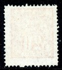 Sweden 1869 20 Ore Brick Red Sitting Lion Scott  16v Facit 16d Mint R82