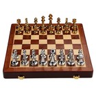11 Inch Wooden Chess Set For Adults With Alloy Pieces  Folding Board
