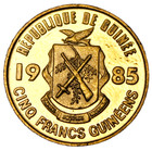 Guinea 5 Francs  1985 Gem Unc shield With Rifle   Sword palm Branch only Year fs