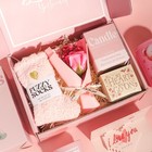 Mothers Day Gifts For Mom - Relaxing Bath   Body Spa Gift Baskets Set Usa Seller