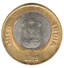 Error- 2016 - 10 Rupee Bi-metalic Shilfting Error 1 India Republic Coin-7 71grm