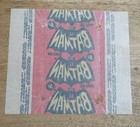1966 Topps Batman 5 Cent Vintage Wax Pack Wrapper No Tears Nm mt