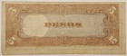 1943 World War Ii Philippines 5 Pesos Note Japanese Occupation Currency Error 