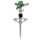 Expert Gardener 5600 Sq Ft Pulsating Spike Lawn Sprinkler