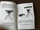 Instructions For Kornet