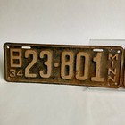 Pair Vintage 1934 Minnesota License Plates Matching Numbers B23-801 Mn