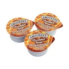 Smuckers Smucker s Breakfast Syrup Single Serve Packs 1 4 Oz  100 pack
