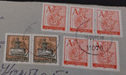Serbia 15 06 1993 Yugoslavia  Inflation Era  Registered Loco Beograd Cover