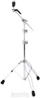 Dw Dwcp3700a Straight boom Cymbal Stand