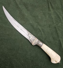 Indo Persian Indian Oriental Silver Koftgari Kard Knife Dagger Khanjar