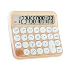 Calculators   Desk Calculator  Basic Standard Calculator 12 Digit Large Beige