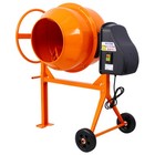 Cement Mixer 5 Cu ft 650w Electric Portable For Mortar  Stucco  Fodder