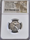 Cyprus Citium Baalmelek Stater Ngc Vf Ancient Silver Coin