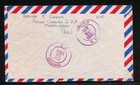 Peru Postal History 1955 Registered Cover To Usa