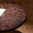 Pu-erh Tea 357g Ripe Chinese Pu Erh Black Tea Cake Premium Quality