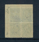 Greece 1916 10 Drachma Hermes Mnh Block Of 4 Vlastos 341 With Red Overprint