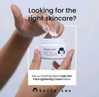 W1 Kojie San Kojic Acid Cream Face Brightening Cream Dark Spots Free Shipping 