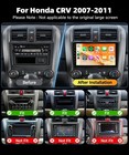 Honda Crv 2007-2011 Car Radio  9 Inch Android Stereo  Wireless Carplay  Camera