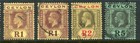 Ceylon 1921-32 Sca 1c-5r All Dies Ex  50c Die I Sg 338-356 Used  cat    241   b 