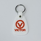 Victor V Keychain 1958 Plymouth Fury Christine Stephen King Accurate Movie Prop