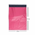 10 x13  Poly Mailers Shipping Envelopes Self Sealing Plastic Bags 100 200 500pcs