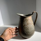 Antique Asian Chinese Handmade Etched Copper Tin Floral Pitcher Vase