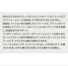    emmi  onitsuka Tiger   mexico 66 Chunk 25