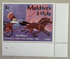 Maldives Disney Stamps--full Set-donald Duck And The Wheel--scott  2051-56--mnh