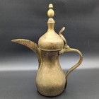 Antique Large Islamic Middle Eastern Bedouin Coffee Pot Dallah  Stamped - Patina