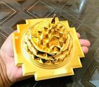 Maha Meru Shree Yantra Made With Ashtadhatu 6 X 6 Inch Diagonally Gold Plated