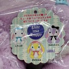Poteusa Loppy Gothic Cute Jb C Sumirechan Plush      13 5    Authentic Amuse Japan