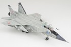 Ca723101 Calibre Wings Mig-31dz Foxhound-b 1 72 Model Blue 09 Russian Air Force