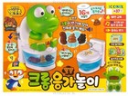 Pororo Crong Toilet Education Play Set Korean Kids Toy-authentic