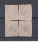 1858 Qv  block Of Four  C10s 1d Penny Red Stamps Bristol Sideways Duplex Plate56