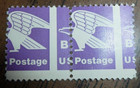 Scott   1820 Misperf Error B Rate Usa Stamp Mint Never Hinged