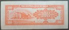 1949 China  Central Bank 100 Yuan P408  Kb293274 