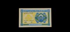 1948 Lebanon 5 Piastres Banknote  Cedar Tree  Stylized Blue Oval Medallion  Au